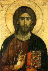Pantokrator_13cent