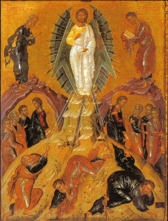 Transfiguration
