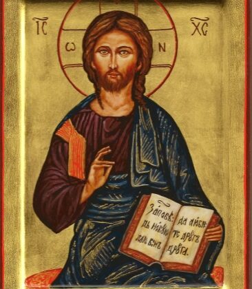 Christ Pantocrator