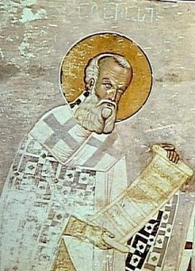 Saint Grégoire de Nazianze