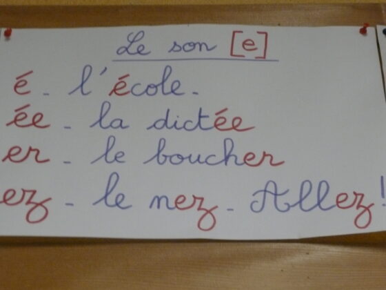 Son é